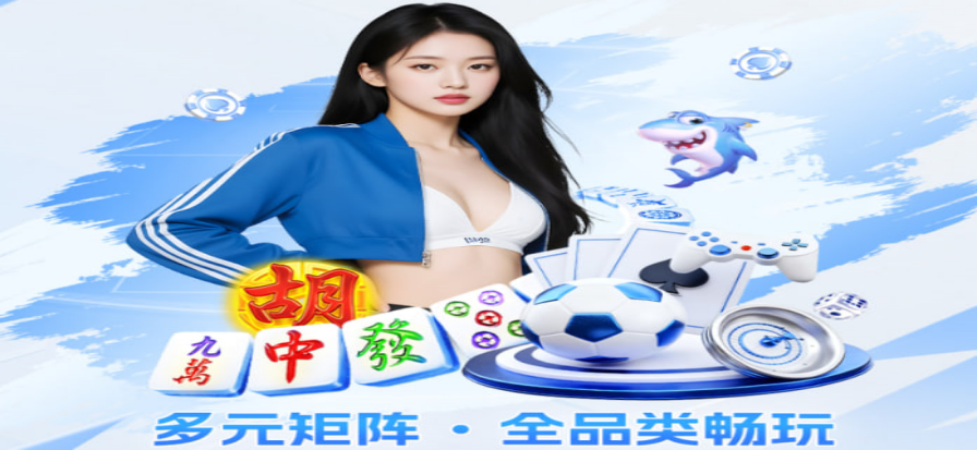 看球通多赛事比分画面示意